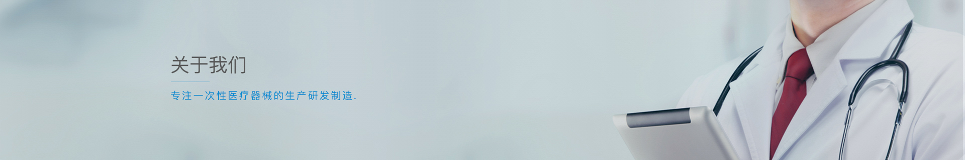 聯(lián)系我們